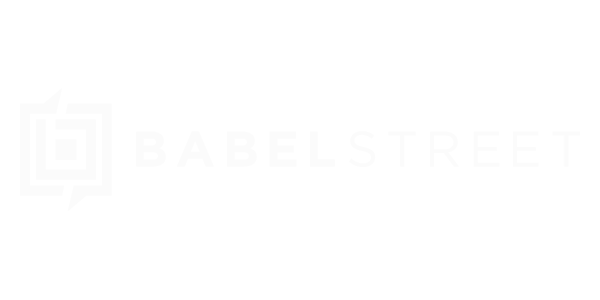 Babel Street